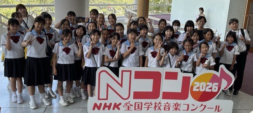 Nコン 記念写真.jpg